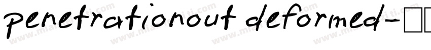 penetrationout deformed字体转换